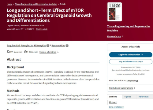 Tissue Engineering and Regenerative Medicine, 28 December 2023