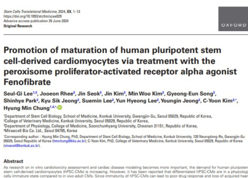 Stem Cells Translational Medicine, 30 June 2024