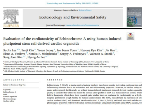 Ecotoxicology and Environmental Safety, 1 January 2025