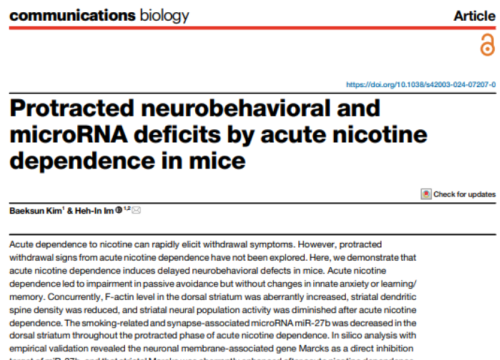 Communications Biology, 30 November 2024
