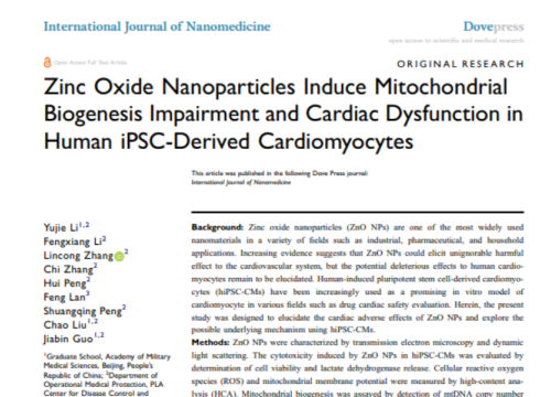 International Journal of Nanomedicine, 21 April 2020