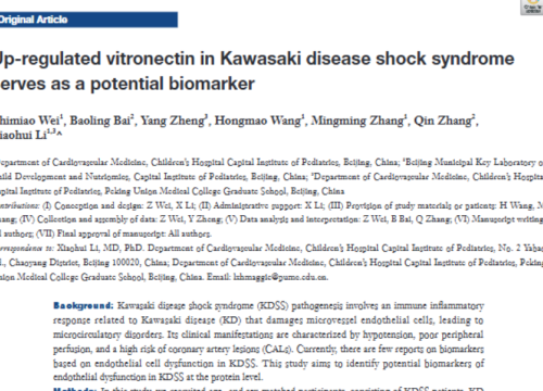 Translational Pediatrics, 06 June 2025