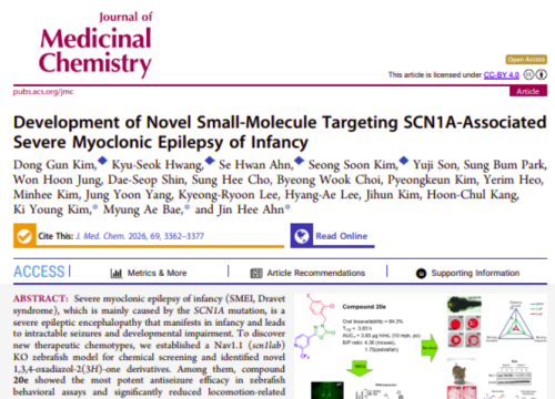 Journal of Medicinal Chemistry, 23 January 2026
